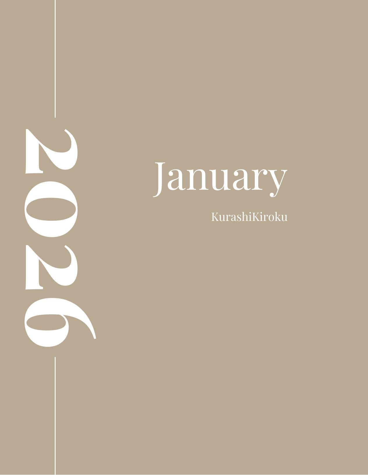 わたし時間プランナー 2026
