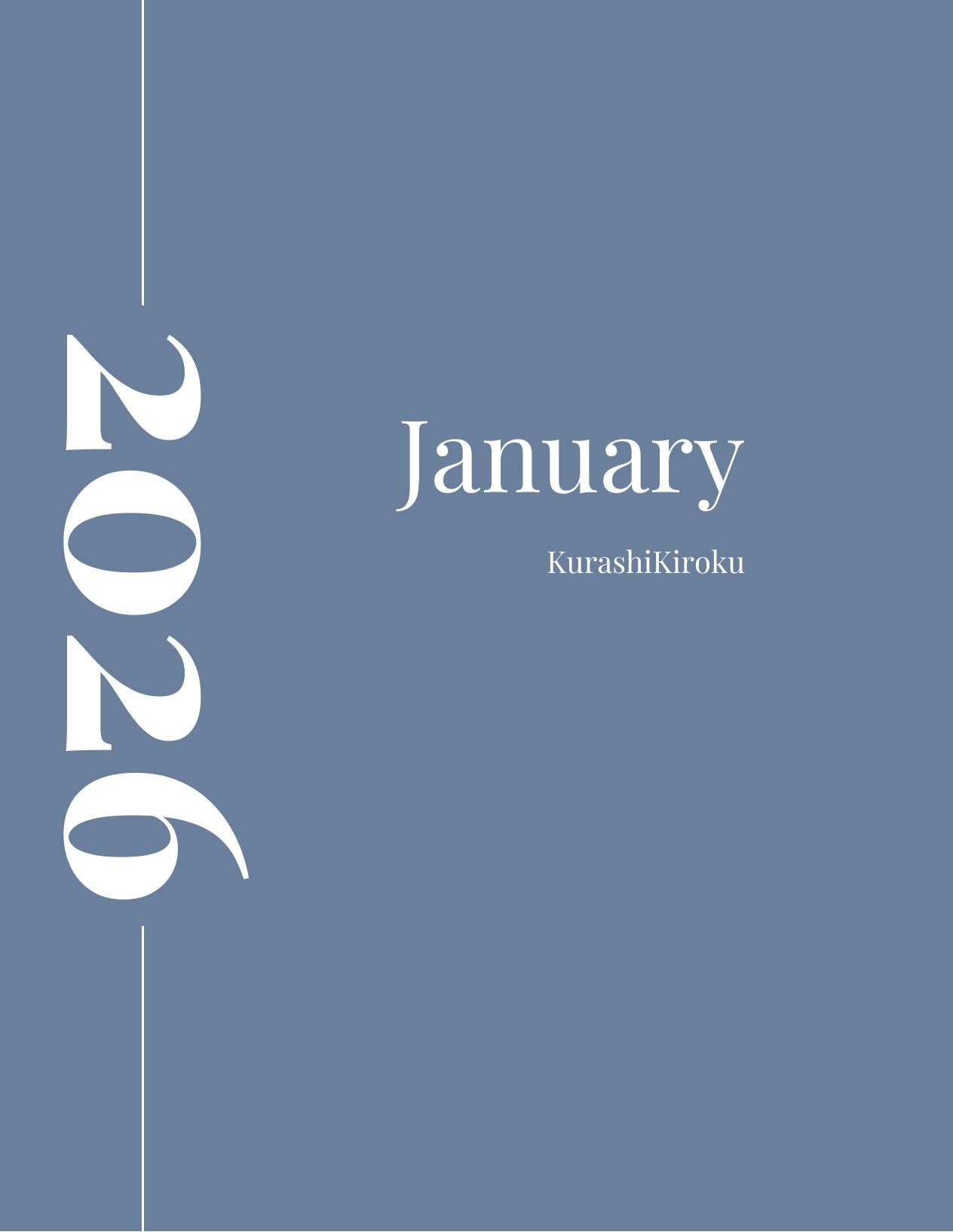 わたし時間プランナー 2026