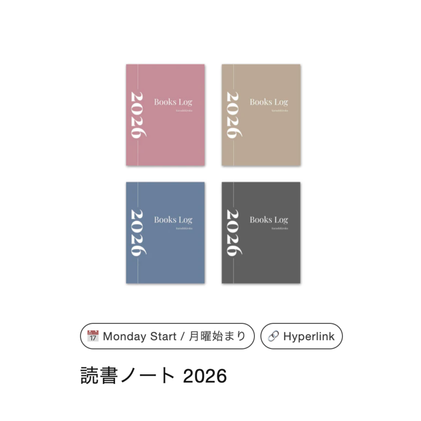 【限定10個のみ発売記念価格】全色コンプリートセット 2026