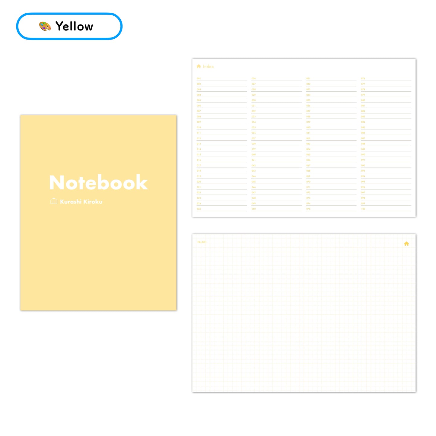 インデックスノート