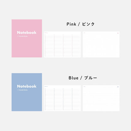 [Set discount] Index notebook