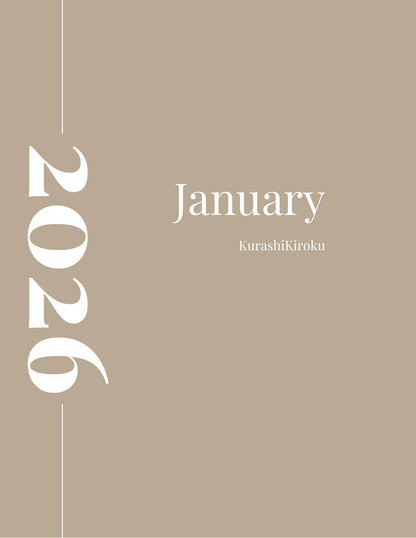 わたし時間プランナー 2026