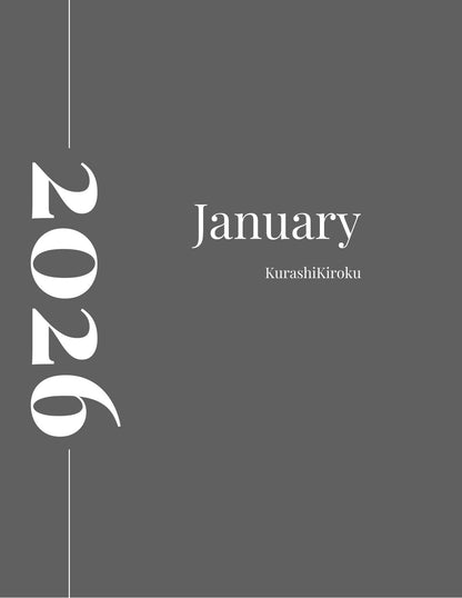 わたし時間プランナー 2026