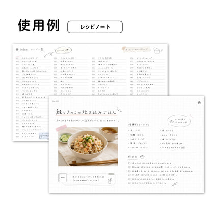 [Set discount] Index notebook